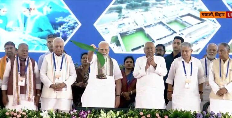 Screenshot_20250822_120533_YouTube