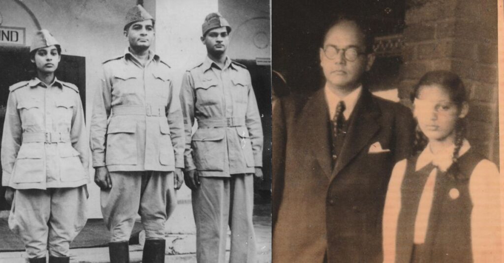 AzadHindFauj