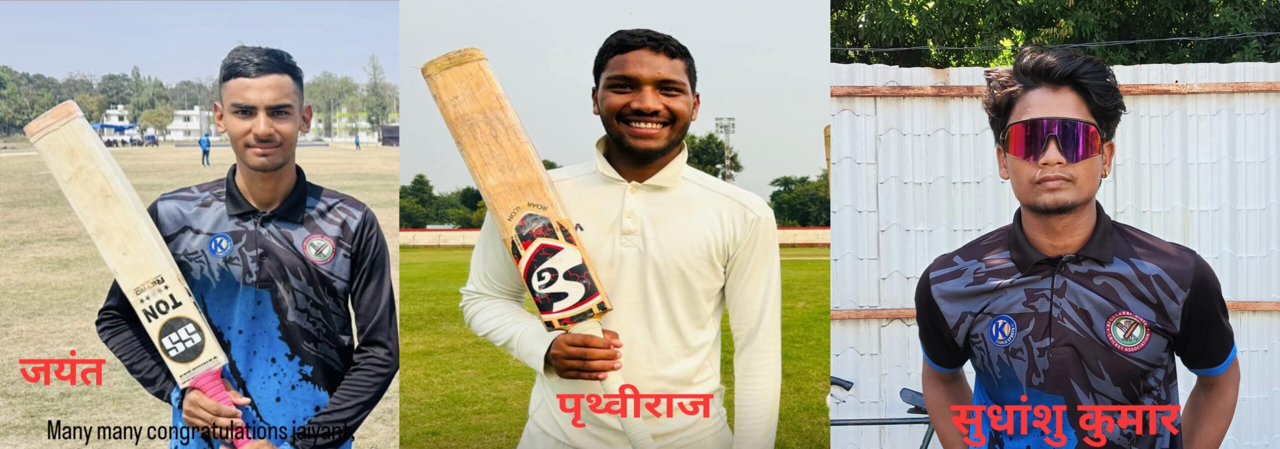 1001738969_1001738963_1001738960