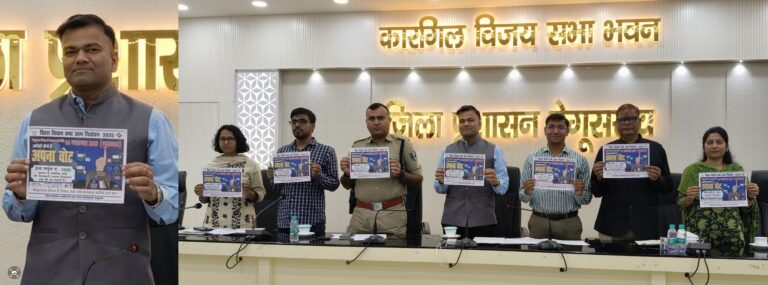 1001787065_1001786880