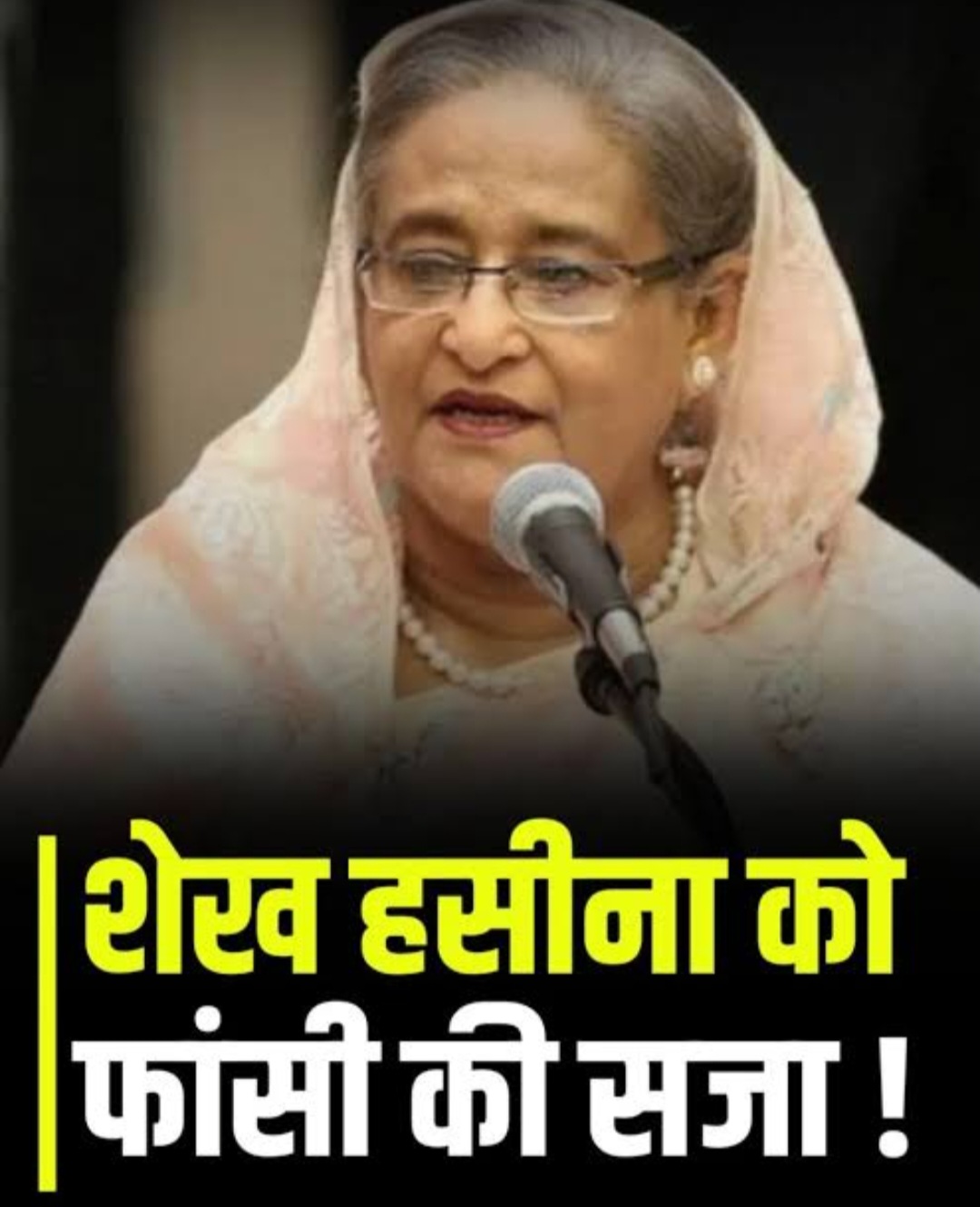 Screenshot_20251118_095410_Google