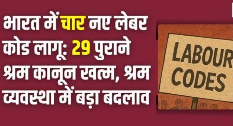 Screenshot_20251123_090933_Google