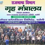 Screenshot_20251220_093135_Gallery