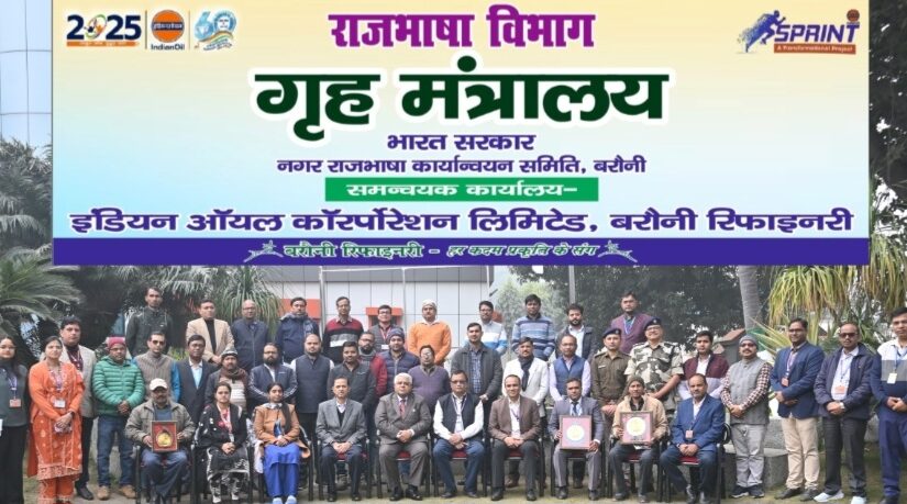 Screenshot_20251220_093135_Gallery