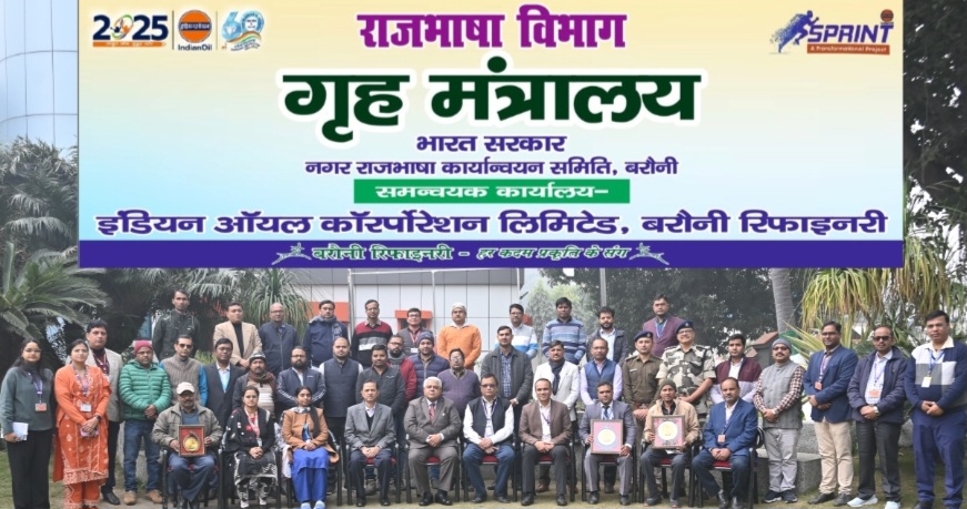 Screenshot_20251220_093135_Gallery