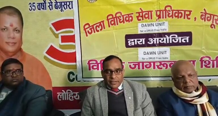 VideoCapture_20260111-085506