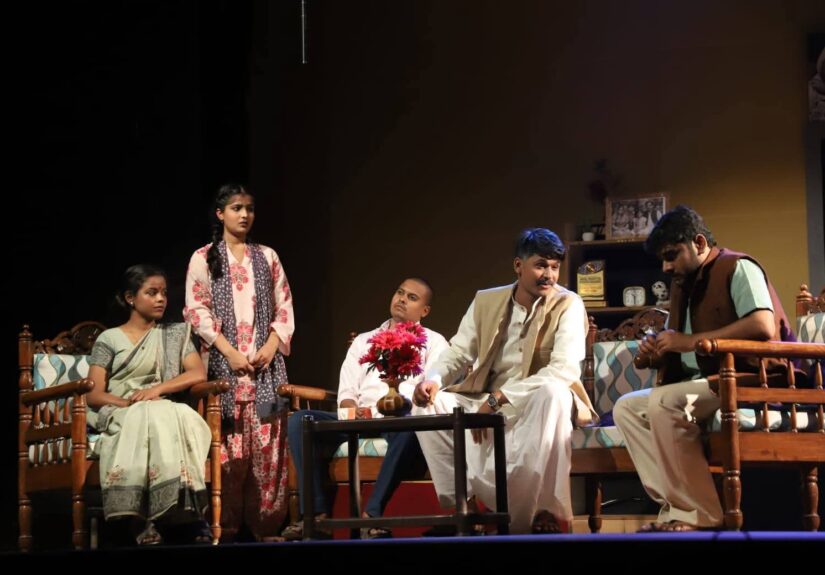 FB_IMG_1773067133626