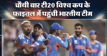 bharata-fainal-ma-pahaca_9841917589fa7b3276670dd5495fbcca