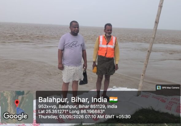 IMG-20260903-WA0101