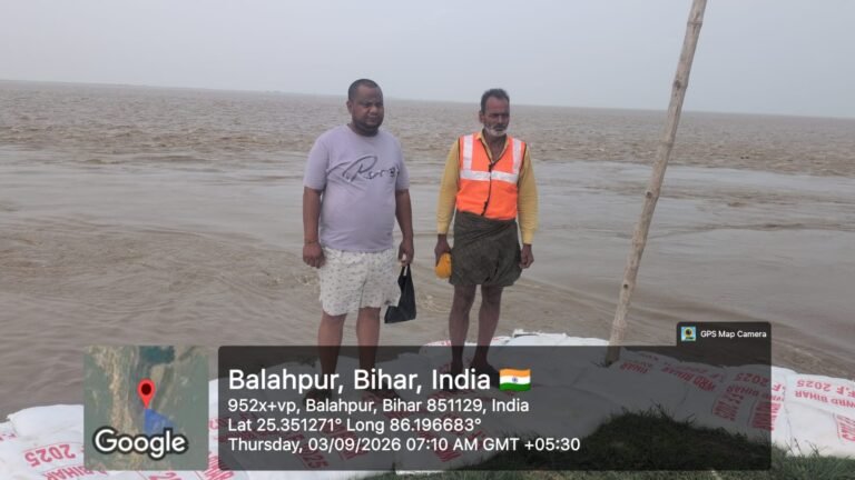 IMG-20260903-WA0101