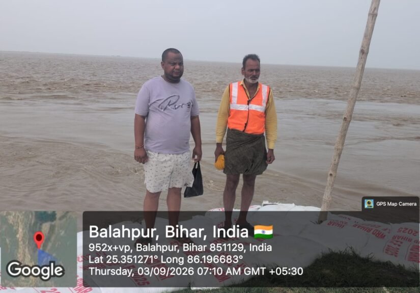 IMG-20260903-WA0101