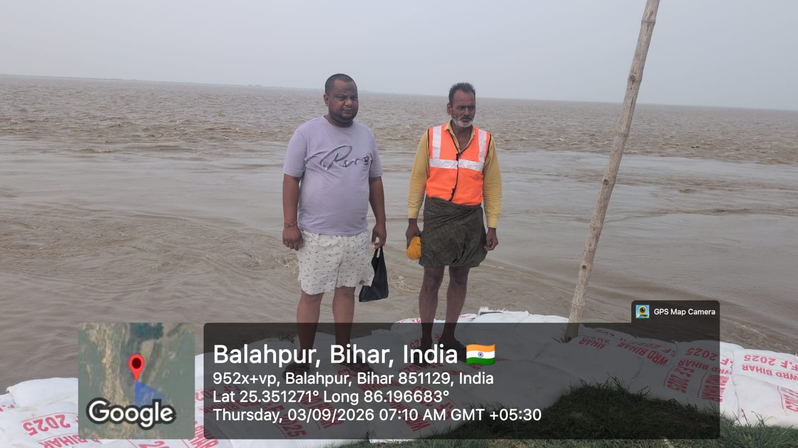 IMG-20260903-WA0101